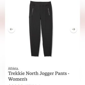 Athleta Trekkie North Joggers